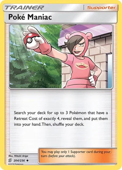 204/236 Poké Maniac Reverse Holo - Unified Minds