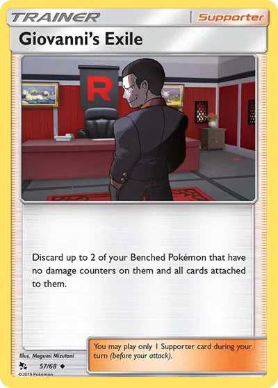 57/68 Giovanni's Exile Reverse Holo