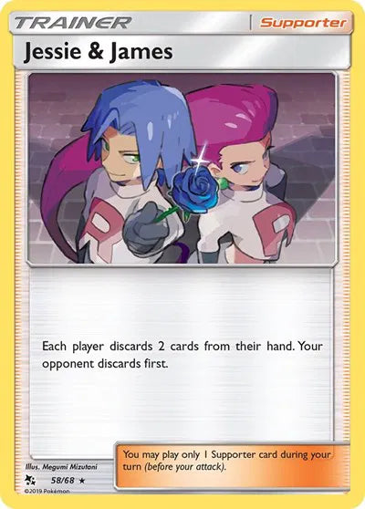 58/68 Jessie & James Holofoil