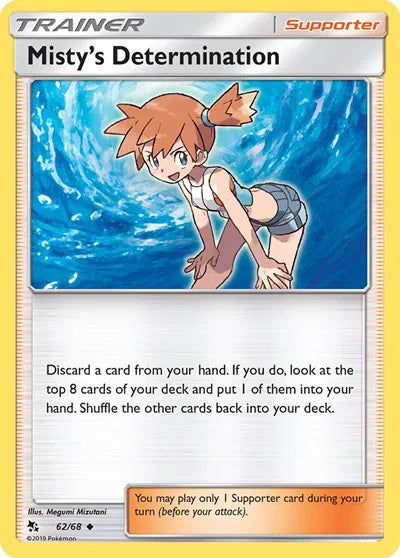 62/68 Misty's Determination Reverse Holo