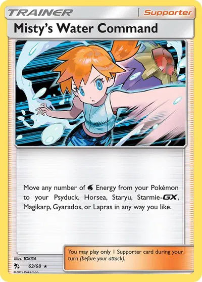 63/68 Misty's Water Command Reverse Holo