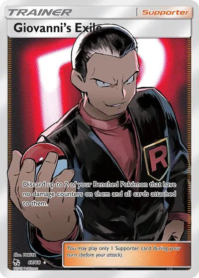 67/68 Giovanni's Exile