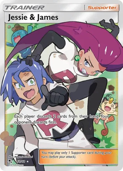 68/68 Jessie & James
