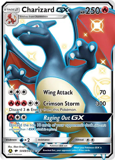 SV49/SV94 Charizard GX