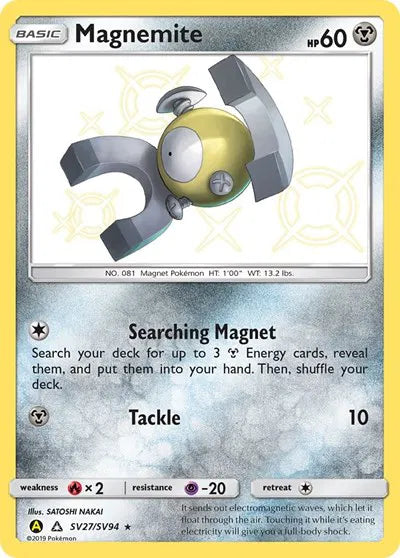 SV27/SV94 Magnemite