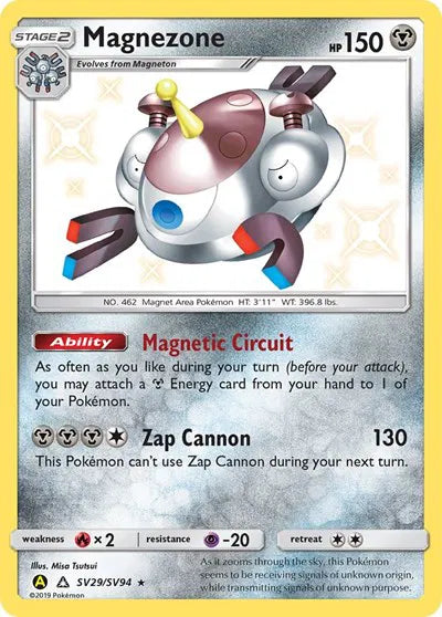 SV29/SV94 Magnezone