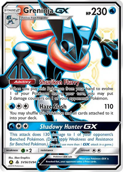 SV56/SV94 Greninja GX