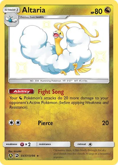 SV37/SV94 Altaria