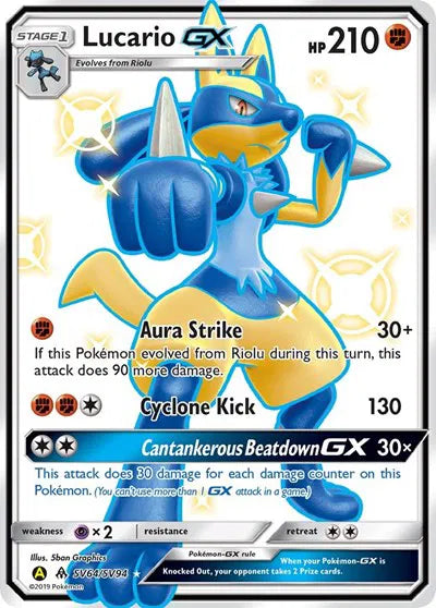 SV64/SV94 Lucario GX