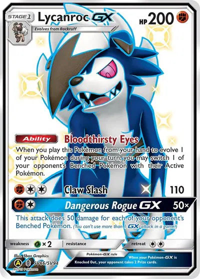 SV66/SV94 Lycanroc GX