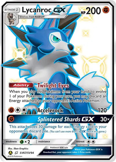 SV67/SV94 Lycanroc GX