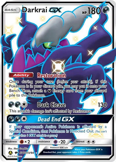 SV70/SV94 Darkrai GX