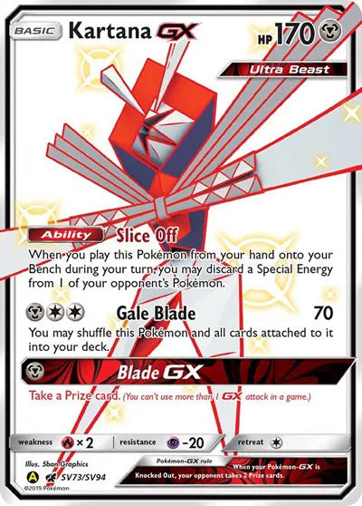 SV73/SV94 Kartana GX