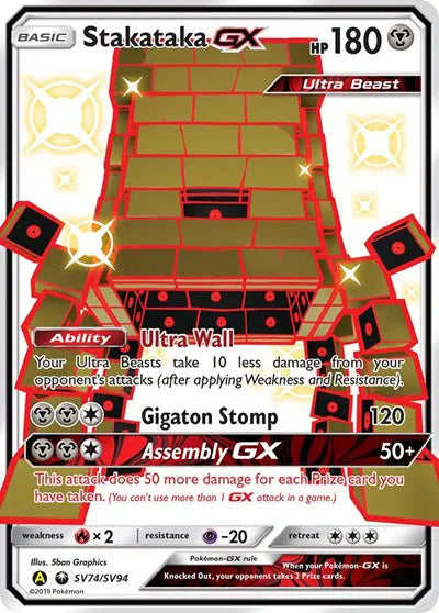 SV74/SV94 Stakataka GX
