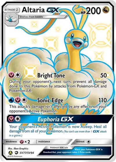 SV77/SV94 Altaria GX