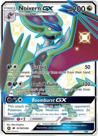 SV78/SV94 Noivern GX