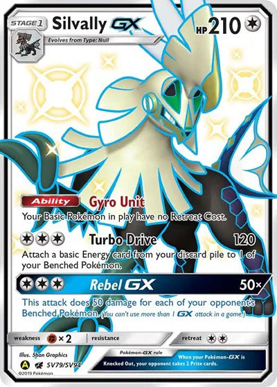 SV79/SV94 Silvally GX - Hidden Fates