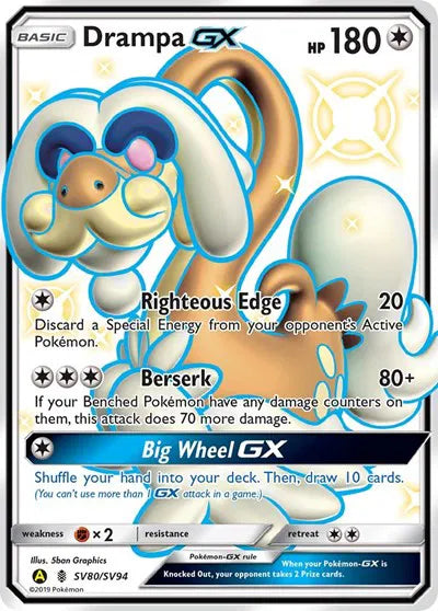 SV80/SV94 Drampa GX