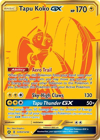 SV93/SV94 Tapu Koko GX