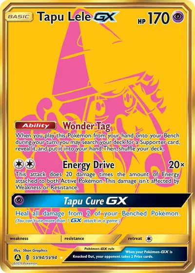 SV94/SV94 Tapu Lele GX