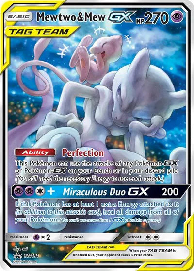 SM191 Mewtwo & Mew GX
