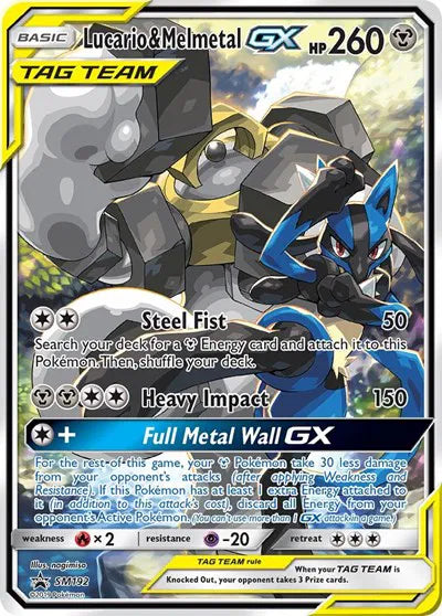 SM192 Lucario & Melmetal GX