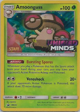 SM202 Amoonguss (Staff)
