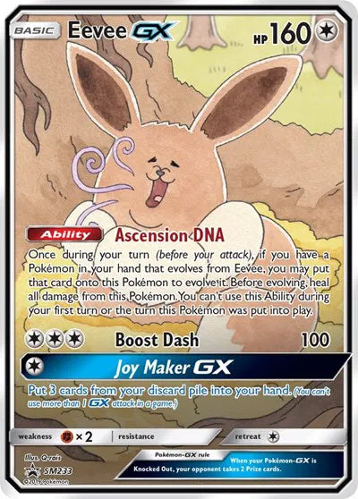 SM233 Eevee GX