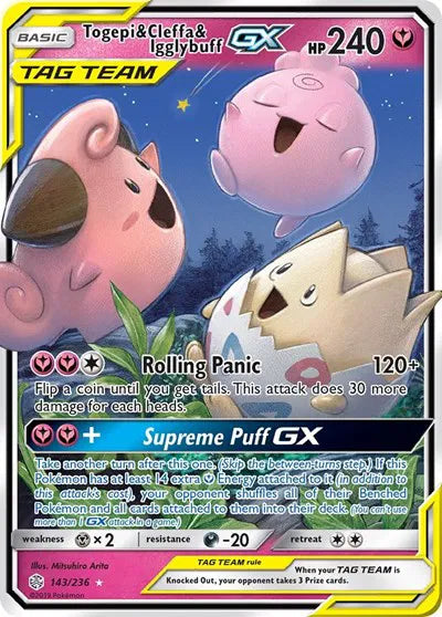 143/236 Togepi & Cleffa & Igglybuff GX - Cosmic Eclipse