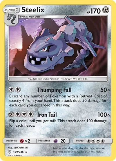 139/236 Steelix Holofoil - Cosmic Eclipse - Cosmic Eclipse