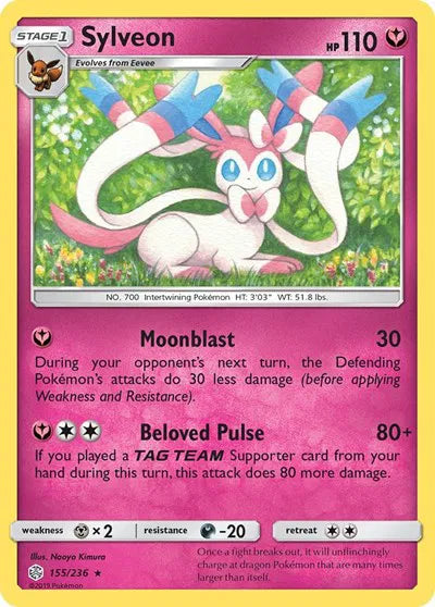 155/236 Sylveon Reverse Holo - Cosmic Eclipse