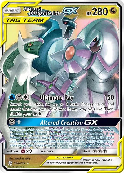 156/236 Arceus & Dialga & Palkia GX - Cosmic Eclipse