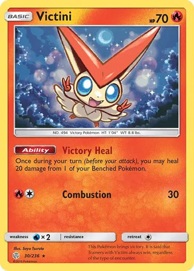 30/236 Victini Reverse Holo - Cosmic Eclipse