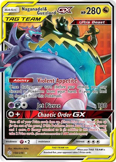 158/236 Naganadel & Guzzlord GX - Cosmic Eclipse
