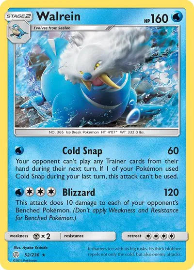 52/236 Walrein Reverse Holo - Cosmic Eclipse