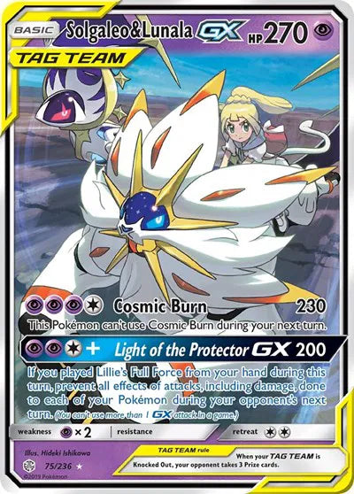 75/236 Solgaleon & Lunala GX - Cosmic Eclipse