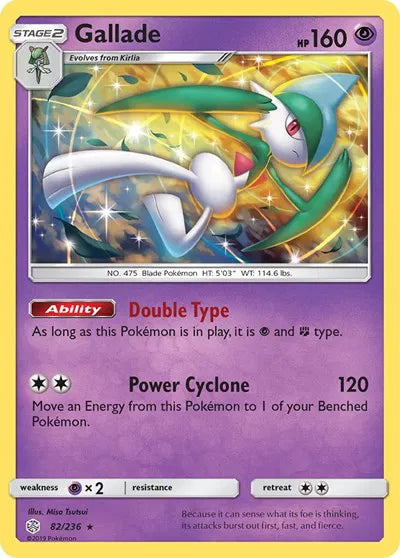 82/236 Gallade Reverse Holo - Cosmic Eclipse