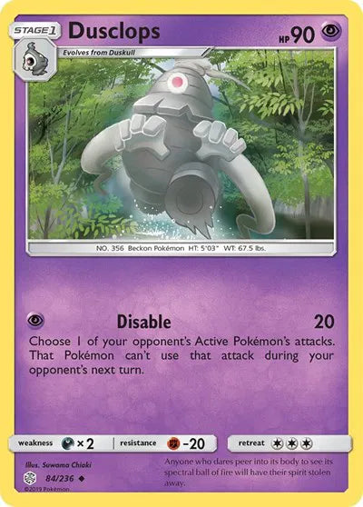 84/236 Dusclops Reverse Holo - Cosmic Eclipse