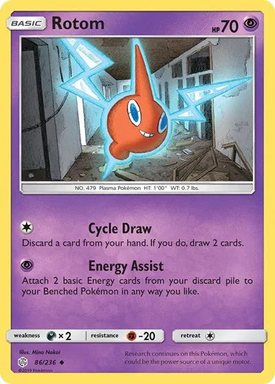 86/236 Rotom Reverse Holo - Cosmic Eclipse
