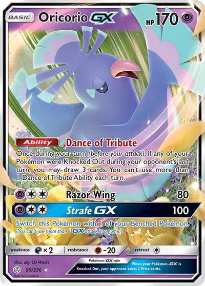 95/236 Oricorio GX - Cosmic Eclipse