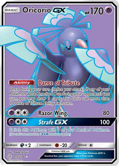 217/236 Oricorio GX - Cosmic Eclipse