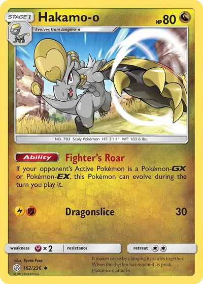 162/236 Hakamo-o Reverse Holo - Cosmic Eclipse