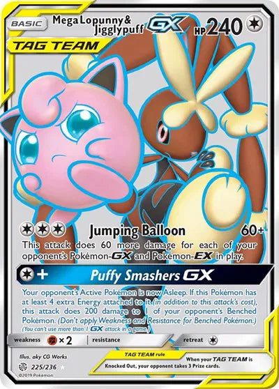 225/236 Mega Lopunny & Jigglypuff GX - Cosmic Eclipse