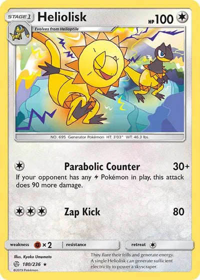 180/236 Heliolisk Reverse Holo - Cosmic Eclipse