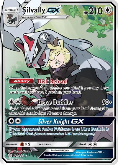 227/236 Silvally GX - Cosmic Eclipse