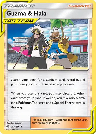 193/236 Guzma & Hala Reverse Holo - Cosmic Eclipse