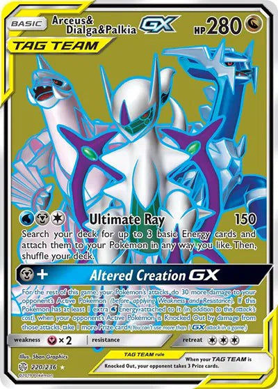 220/236 Arceus & Dialga & Palkia GX - Cosmic Eclipse