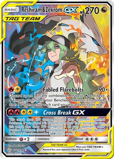 222/236 Reshiram & Zekrom GX - Cosmic Eclipse