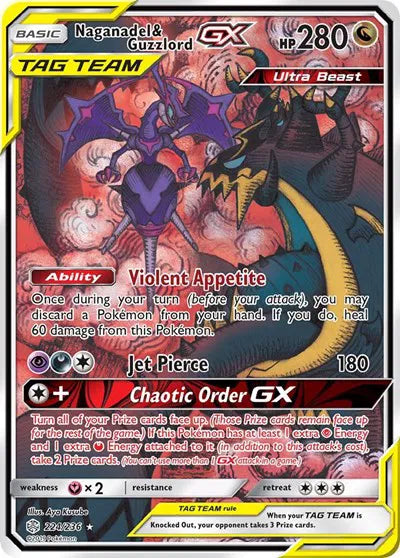 224/236 Naganadel & Guzzlord GX - Cosmic Eclipse