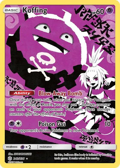 243/236 Koffing - Cosmic Eclipse